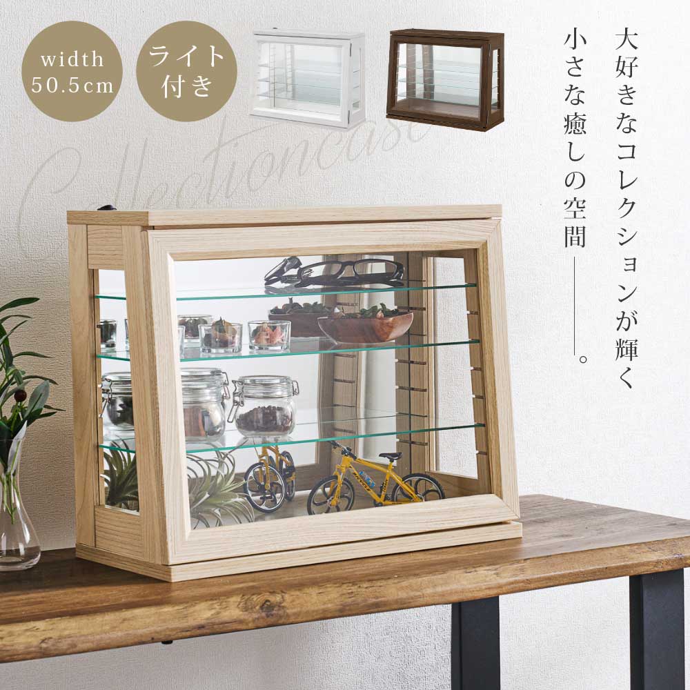 楽天市場】＼ 10%OFFクーポンすぐ使える ／ ディスプレイ