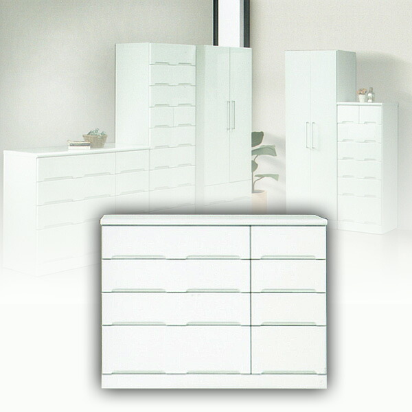 Sale 収納タンス チェスト 白 ホワイト ローチェスト 4段 整理タンス クーポン配布中 1 衣類収納 北欧 完成品 国産 洋服ダンス 収納チェスト 整理ダンス タンス 収納家具 たんす Maai 0081 Spmau Ac In