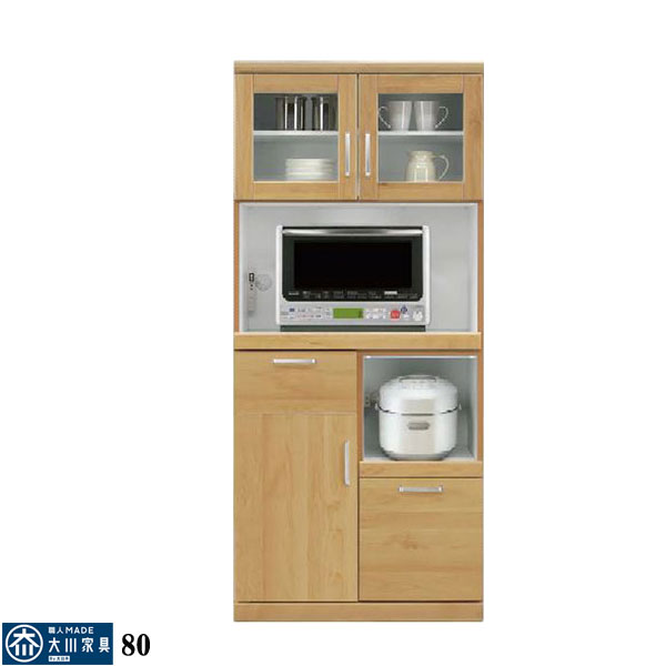 食器棚 ダイニングボード キッチンボード おしゃれ オシャレ 80幅 幅80cm カップボード キッチン収納 キッチン 食器収納 ガラス扉 耐震ラッチ 食器収納 選べる2色 ナチュラル ホワイト 北欧 大川家具Matsumoto アウトレット価格並