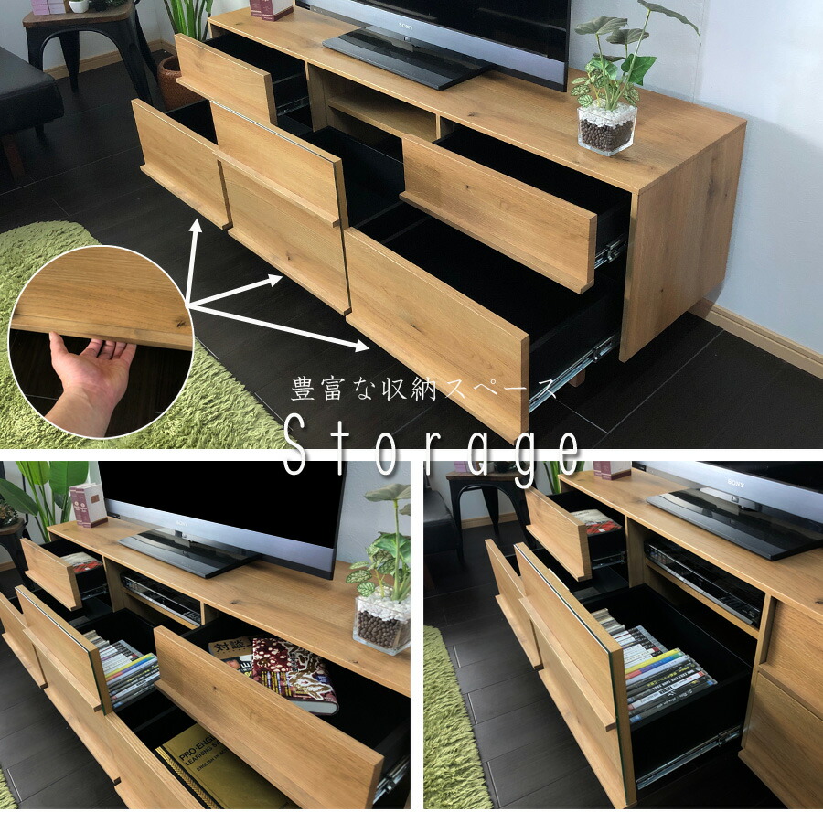 テレビボード 幅150 おしゃれ 収納 北欧 脚付 格子 Tvボード Tv台 テレビ台 ナチュラル 完成品 ガラス ローボード リビング収納 Bayleafkitchen Co Uk