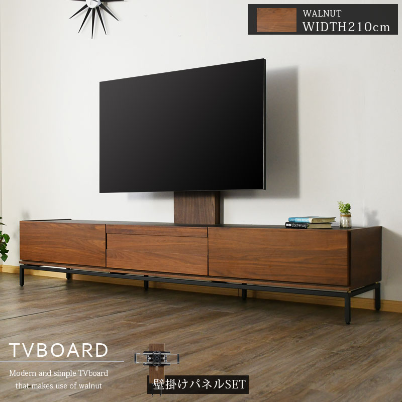 テレビボードテレビ台 アイアン ウッド インダストリアル ローボード インテリア テレビボード 180 ローボード ヴィンテージ風 幅180 おしゃれ