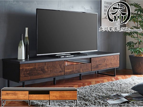 テレビボード 180cm【美品】 テレビ台 180cm ローボード 完成品 北欧 木製【超大型商品