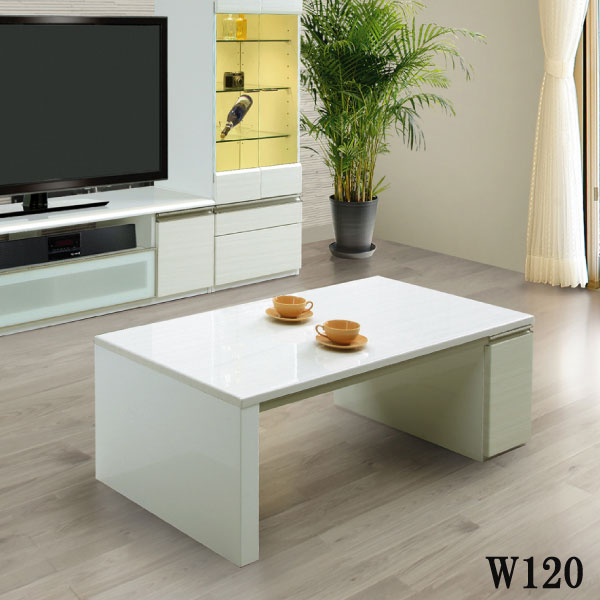 最新作売れ筋が満載 北欧 オシャレ 座卓 ティーテーブル テーブル ローテーブル 幅1cm 1幅 リビングテーブル クーポン配布中 センターテーブル 低いテーブル 通販 送料無料 アウトレット価格並 北欧 大川家具matsumoto ホワイト おしゃれ テーブル Masg 0090 Yesim