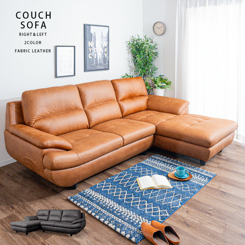 本日限定お値下げ　ダークブラウン レザー 3人掛けソファ 楽天市場】ソファ 本革 3人掛け ソファー 3Pソファ ハイバック