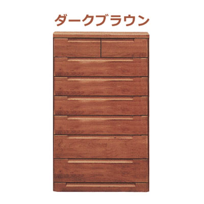 木製整理ダンス（チェスト）7段 楽天市場】チェスト タンス たんす 木製 おしゃれ 衣装ケース 洋服