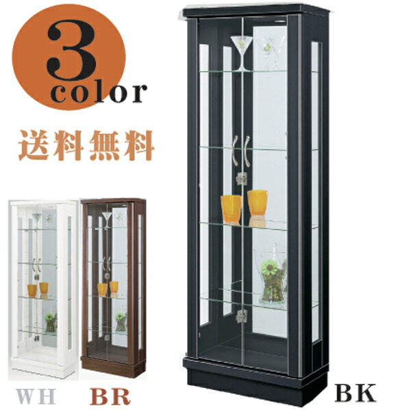 再再販 クーポン配布中 コレクションケース コレクションボード キュリオケース ディスプレイ コレクション収納 フィギュアケース 50幅 幅50cm 飾り棚 Ledライト付 木製 選べる3色 ホワイト ブラウン ブラック レッド インテリア 大川家具 アウトレット価格並 楽天