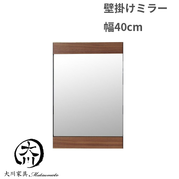 楽天市場】ウォールミラー 四角 正方形 45幅 高さ45 ミラー 壁面用 鏡 楽天市場】ウォールミラー 四角 正方形 45幅 高さ45 ミラー 壁面用 鏡
