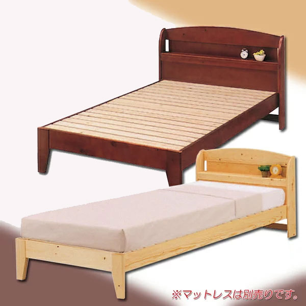 シングル木製ベッド　すのこ式 楽天市場】すのこ シングルベッド 脚付きベッド 高さ調節可能 すのこ