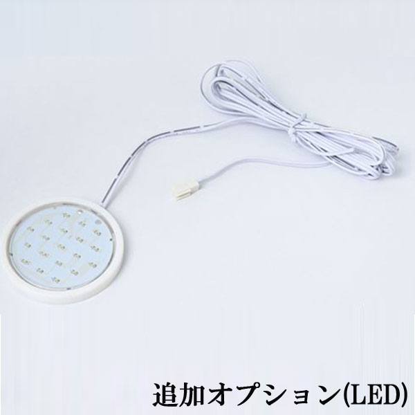 3%off引き換え証散り散り中 LED落ちこむ点火装置 LED点火装置 加えることLED点火装置オプション 今めかしい オシャレ 大川調度品 寄せあわせ容れもの 寄せあわせゲーム盤 見せびらかす仕合わせ 見せびらかす棚 キュリオケース ガラスケース相応う  通信販売 安上がり 【北海道 北東も貨物輸送無料】 逃げ口通貨価値並