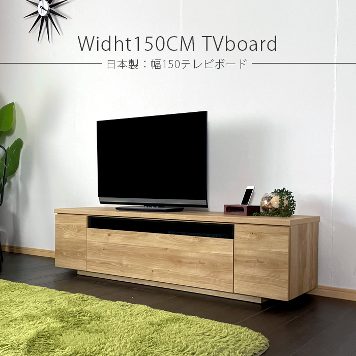 楽天市場】【10%off15日限定】テレビ台 90 テレビボード 幅90 奥行40