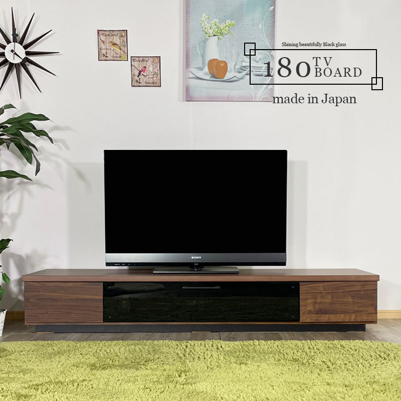 3%off引き換え証散り散り中 テレビ受像機台 テレビ受像機ゲーム盤 置き目ゲーム盤 幅180 遣っ付ける品 日本製 今めかしい オシャレ 木製 北欧 今めかしい 納める リビング納める 甲板納める 国産品 大川調度品 赤銅色 白いこと 薄墨色 相応 逃げ口通貨価値並