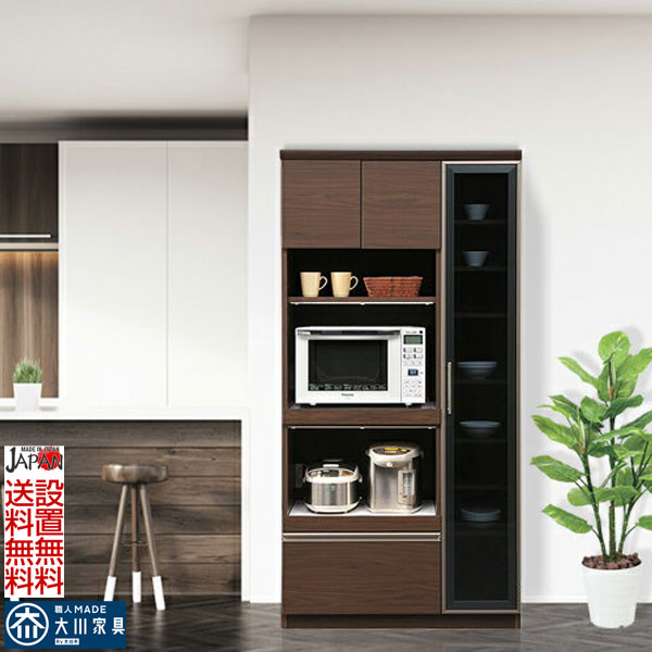 キッチンボード 耐震ロック モイス加工付き