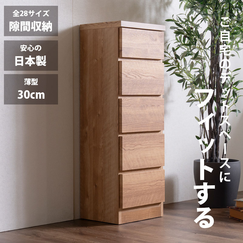 [リピート多数 ] MVSJ5ZDTZ57 (MVSJ5ZDTZ57)
