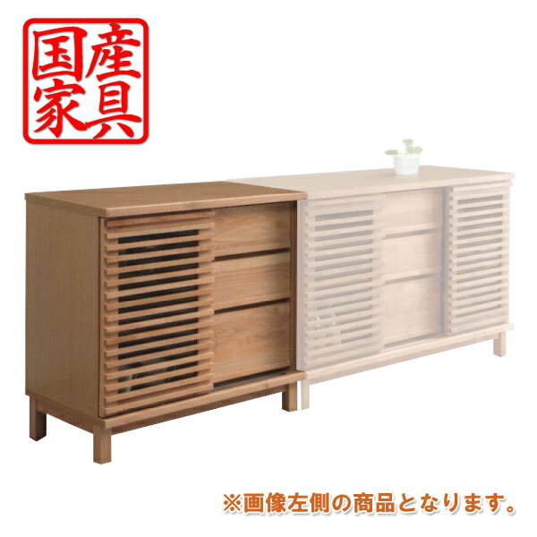 最適な価格 その他 タンス クーポン配布中 チェスト ローチェスト 通販 送料無料 インテリア 収納家具 箪笥 整理たんす 衣類収納 木製 幅80 Kapili Na Com