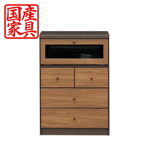 キャビネット チェスト 幅60 本収納 おしゃれ オシャレ 国産 収納家具 完成品 食器収納 送料無料 通販 アウトレット価格並|大川家具 Matsumoto