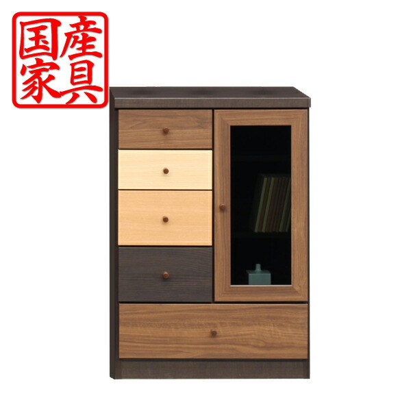 キャビネット チェスト 幅60 本収納 おしゃれ オシャレ 国産 収納家具 完成品 食器収納 送料無料 通販 アウトレット価格並|大川家具 Matsumoto
