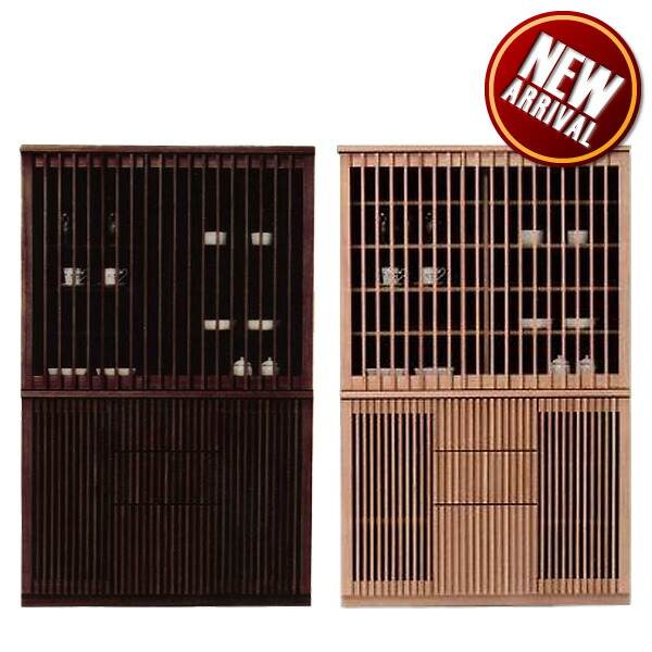 【専用】木製モダン食器棚（幅120cm） 楽天市場】食器棚 ダイニングボード キッチンボード カップ