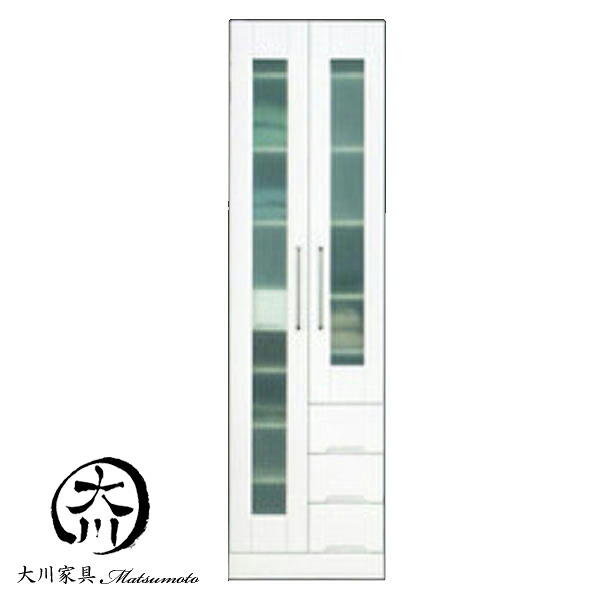 10日限定15%offクーポン 食器棚 ダイニングボード キッチンボード 幅60 キッチン収納 おしゃれ オシャレ 完成品 キッチン 食器収納 シンクサイドラック 北欧 シンプル モダン インテリア 木製 送料無料 通販 アウトレット価格並