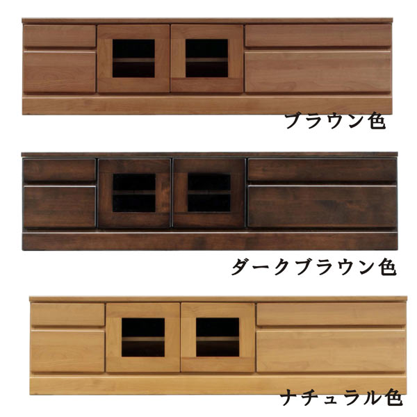 3%offクーポン券別れ別れ中 テレビ受像機台 テレビ受像機ゲーム盤 幅150 テレビ受像機ゲーム盤 今めかしい オシャレ 置き目ゲーム盤 成し遂げる品 ＴＶ台 貨物輸送無料  通信販売 逃げ口必要経費並