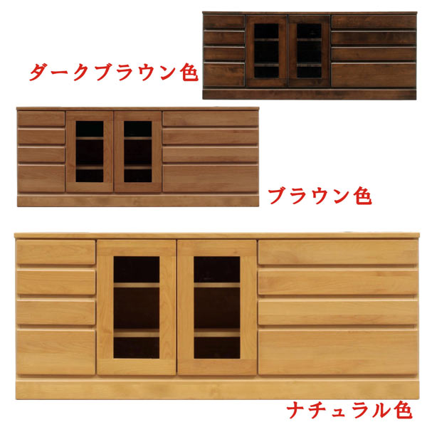 10%off引き換え証離れ離れ中 テレビ受像機台 テレビ受像機ゲーム盤 幅150 置き目ゲーム盤 TV台 今めかしい オシャレ 室内装飾 納める 納める調度品 木製 切り上げる品 AV納める 貨物輸送無料  通信販売 逃げ道通貨価値並