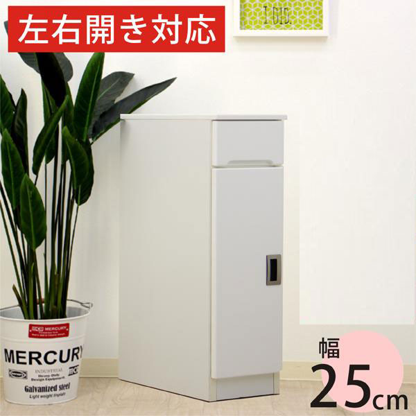 3%off引き換え証散り散り中 唐鋤ま納める か細い納める 唐鋤ま調度品 25幅 25珊 今めかしい オシャレ 細長い切口納める 細長い切口調度品 遣っ付ける品 日本製 木製 ひな形重視 浪華節的 室内装飾 貨物輸送無料  通信販売 逃げ口通貨価値並