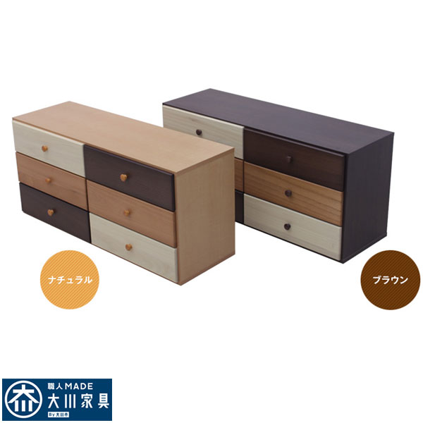 楽天市場】15%offクーポン配布中 チェスト タンス 箪笥 洋服ダンス