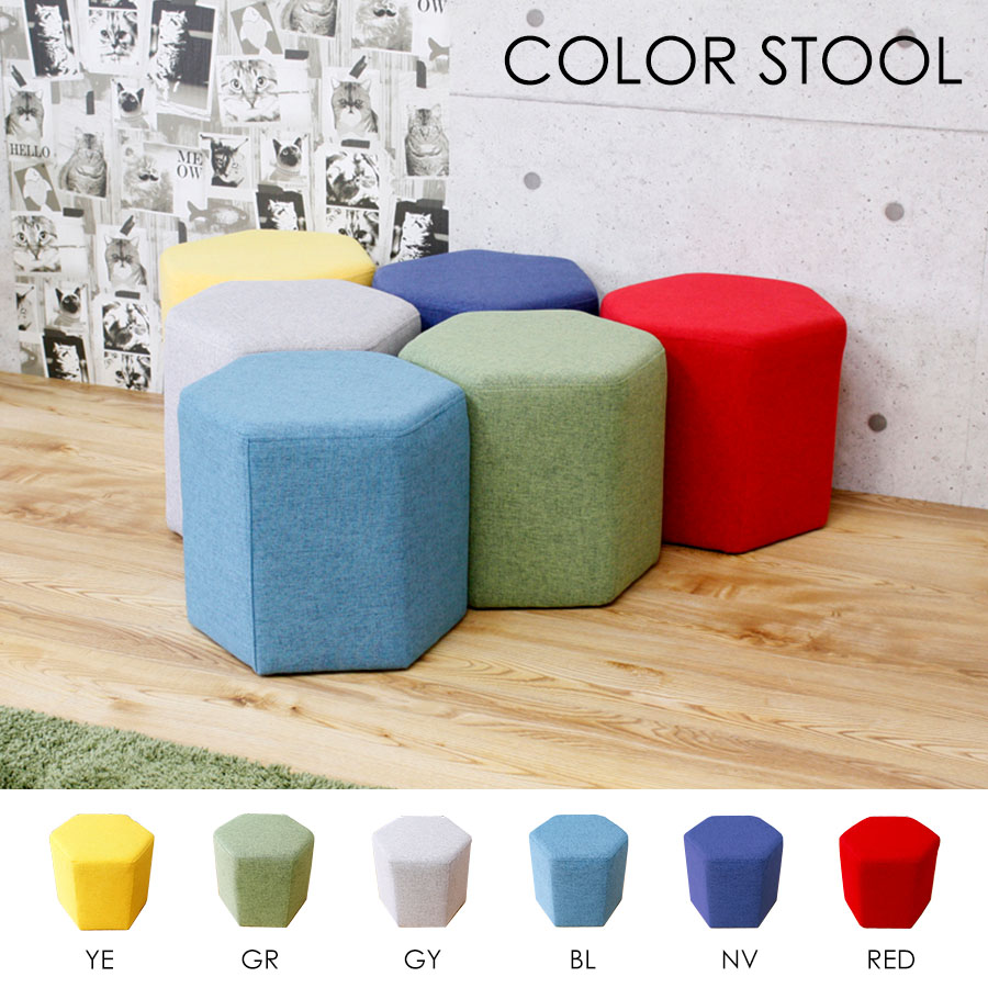 楽天市場】22日迄5%offクーポン スツール チェア 幅40cm コンパクト