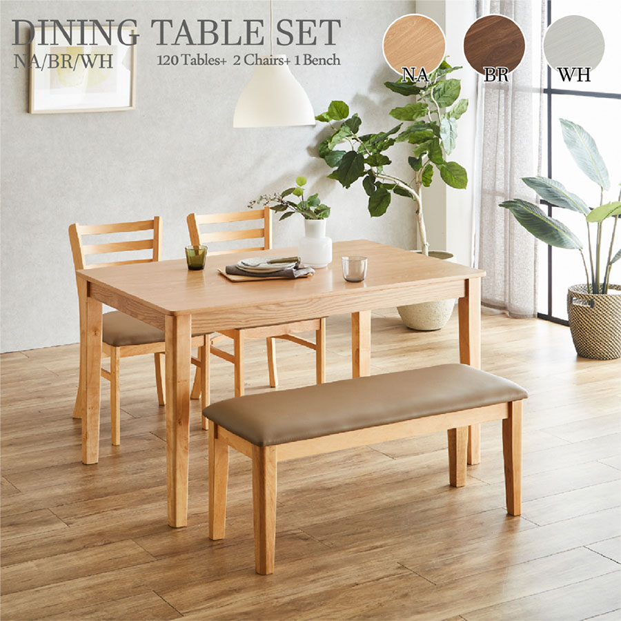 楽天市場】5日限定8％offクーポン ダイニングテーブルセット 4点セット