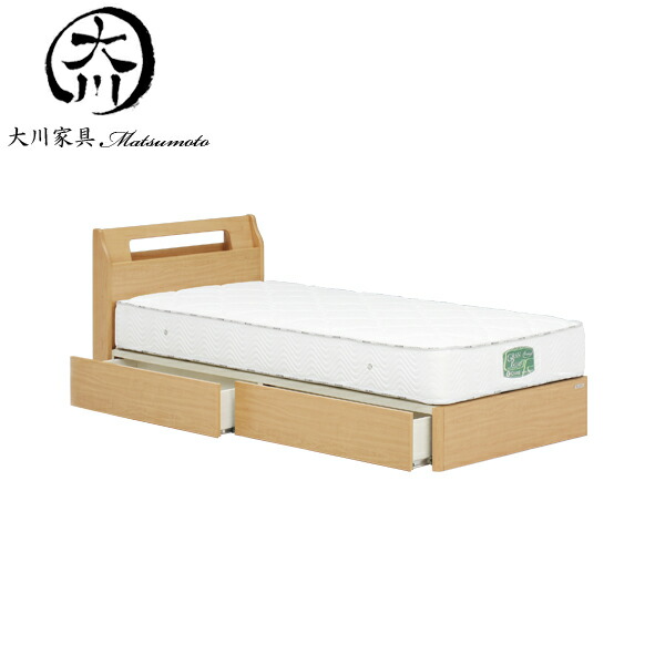 楽天市場】ベッド ベット シングル シングルベッド フレーム ベッド