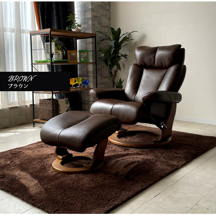 クーポンばらつき中 パーソナルチェア 本革 厚革 おしゃれ リクライニング 360 回転 モダン リクライニングチェア オットマン 回転式 おすすめ 眠れる ブラウン ダークブラウン アウトレット価格並 Fikrimahsul Com クーポンばらつき中 パーソナルチェア 本革 厚革 おしゃれ リクライニング 360 回転 モダン リクライニングチェア オットマン 回転式 おすすめ 眠れる ブラウン ダークブラウン アウトレット価格並 Fikrimahsul Com