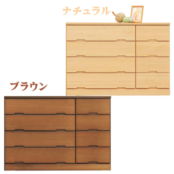 10%offクーポン配布中 チェスト タンス 箪笥 ローチェスト 洋服ダンス 120幅 幅120cm 4段 整理たんす 衣類収納 収納力 おしゃれ オシャレ 完成品 北欧 木製 素材 タモツキ板 選べる2色 ナチュラル ブラウン 大川家具 アウトレット価格並