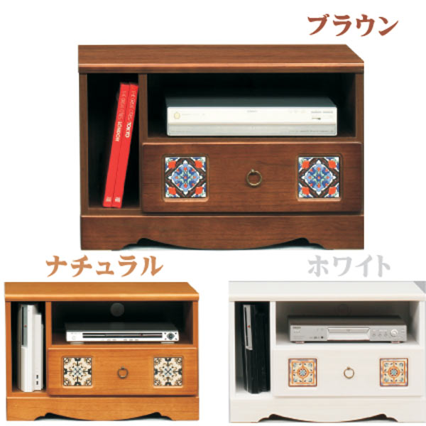 10%offクーポン配布中 テレビ台 テレビボード TVボード ローボード 75幅 幅75cm TV台 AV収納 AVラック テレビラック AV収納家具 引出し 北欧 シンプル モダン おしゃれ オシャレ ナチュラル ブラウン ホワイト 材質 天然木杢桐材 送料無料 通販 アウトレット価格並