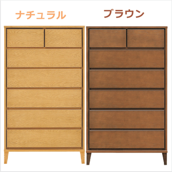 3%offクーポン券別れ別れ中 洋服箪笥 タンス 洋服箪笥 ハイチェスト 80幅 幅80糎 6段 取り片づけるたんす 今めかしい オシャレ 御召しもの納める 納める力 抽き出し 箱組 フルオープンレール 脚付き添い人 日本製 北欧 木製 原料品 白いことオーク材 赤銅色 自然的 大川調度品 降車口通貨価値並