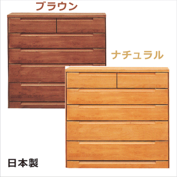 在庫処分・数量限定 ローチェスト 木製 幅80cm 4段 完成品 チェスト 幅80 おしゃれ 洋服 収納 80 タンス 北欧 たんす 木製チェスト  木製収納 国産 大川家具 アルダー 箱組 通販