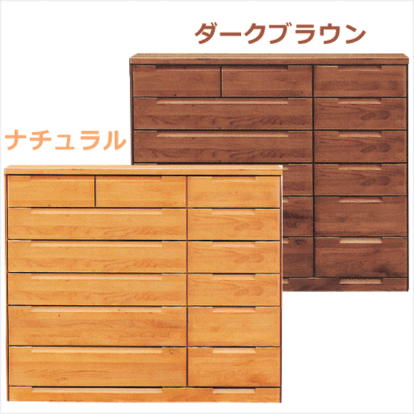 7段 木製 箪笥 チェスト 7段 桐製 洋タンス 幅60cm スライドレール付き 完成品