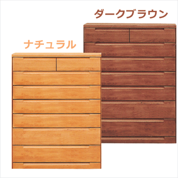 楽天市場】5日限定15％offクーポン チェスト タンス 箪笥 ハイチェスト 