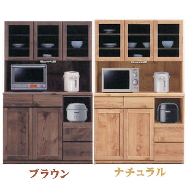 3%offクーポン券別れ別れ中 範囲台 食器棚 範囲ゲーム盤 勝手もとゲーム盤 幅120糎 今めかしい オシャレ 開けっ広げゲーム盤 勝手もと納める 勝手もと家電納める 抽き出し 箱組 耐震ラッチ付 モイス付 北欧 今めかしい 木製 自然的 赤銅色 強化因子居敷き  通信販売 逃げ口必要経費並