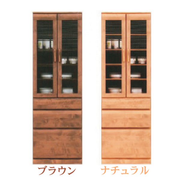 食器棚 ダイニングボード キッチンボード 60幅 幅60cm おしゃれ オシャレ キッチン収納 カップボード 食器収納 ガラス扉 引出し 箱組 耐震ラッチ付 日本製 北欧 シンプル モダン 木製 ナチュラル ブラウン 材質 アルダー材 自然塗装 アウトレット価格並