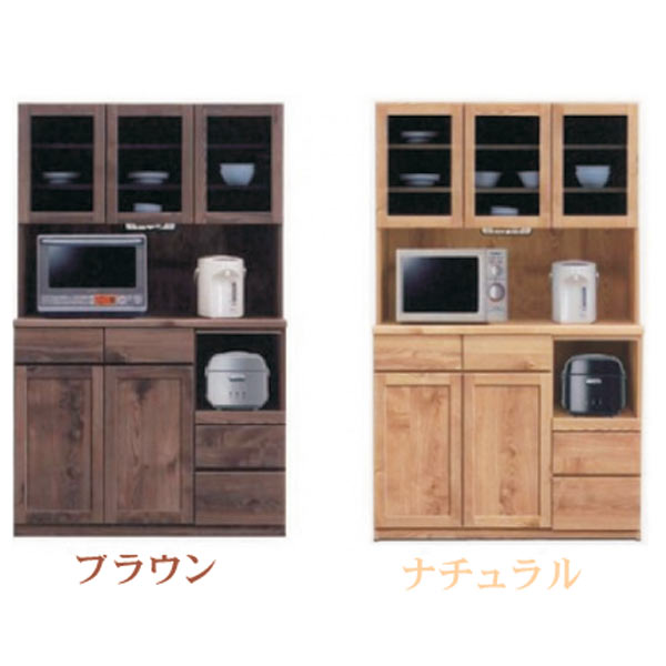 3%offクーポン券別れ別れ中 晩ご飯ゲーム盤 範囲台 食器棚 範囲ゲーム盤 勝手もとゲーム盤 120幅 幅120糎 今めかしい オシャレ 開けっ広げゲーム盤 瑠璃扉 差し込み付 フルオープンレール 北欧 分かりやすい 今めかしい 木製 自然的 赤銅色 刷り上げるかざり付ける合わせ板 逃げ口必要経費並