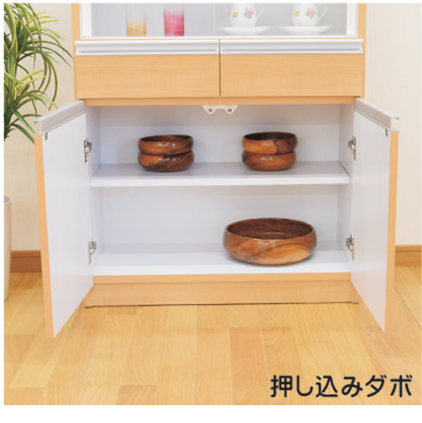 【楽天市場】食器棚 ダイニングボード キッチンボード 75幅 幅75cm キッチン収納 カップボード 引き戸 収納家具 食器収納 ガラス扉