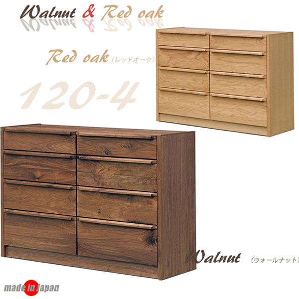 楽天市場】チェスト ローチェスト タンス 北欧 幅90cm 4段 収納家具