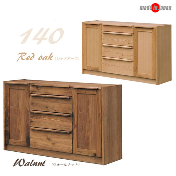 楽天市場】15%offクーポン配布中 サイドボード キャビネット サイド