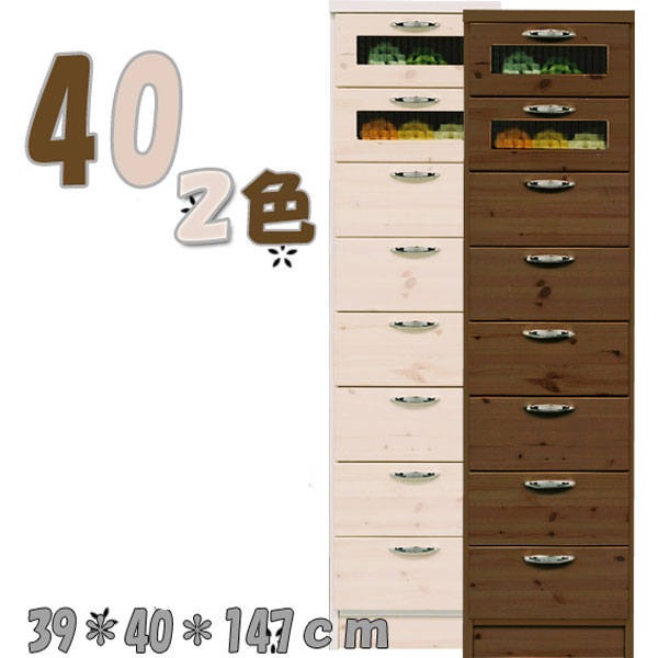 楽天市場】すき間収納 桐タンス スリムチェスト おしゃれ オシャレ