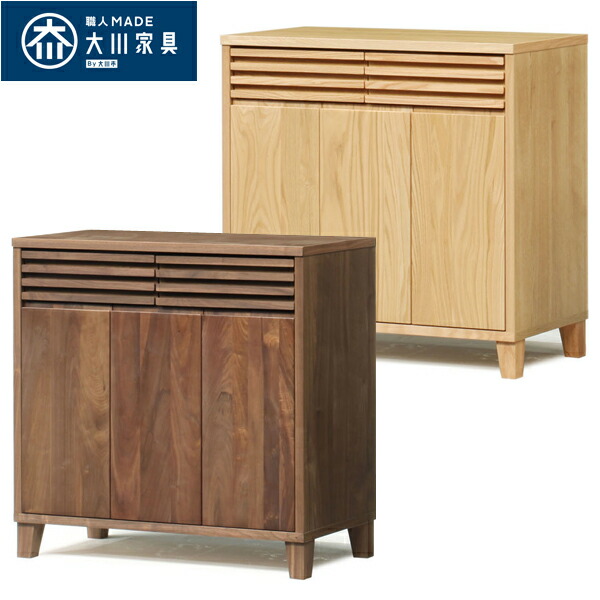 楽天市場】チェスト ハイチェスト タンス 北欧 幅90cm 6段 収納