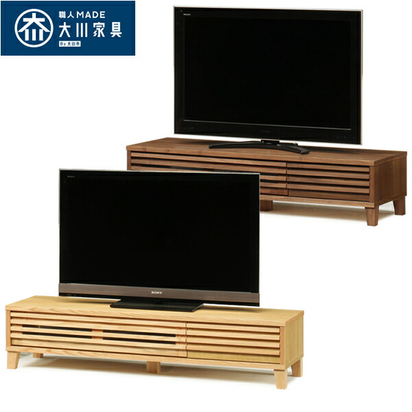 12/6まで‼️ ローボード　テレビ台 楽天市場】【7/18 12:00〜7/31 11:59☆最大7000円OFFクーポン