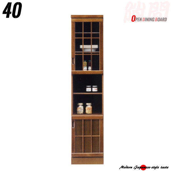 大川家具　食器棚　キャビネット 楽天市場】☆24日10％OFFクーポンあり☆ 食器棚 完成品 大川家具
