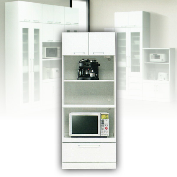 ホワイトレンジボード・レンジ台 楽天市場】先着30名15%offクーポン ハイタイプ レンジ台 レンジボード