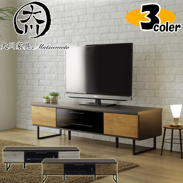 楽天市場】先着15%offクーポン テレビ台 幅175cm テレビボード