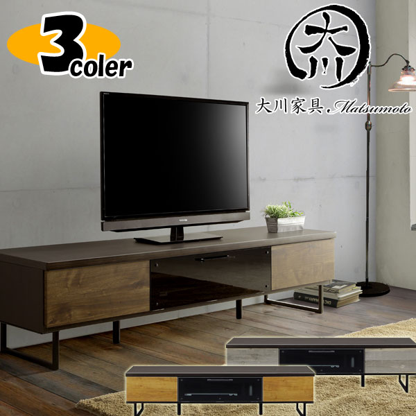 楽天市場】テレビ台 幅180cm テレビボード ブラック 黒色 日本製 完成