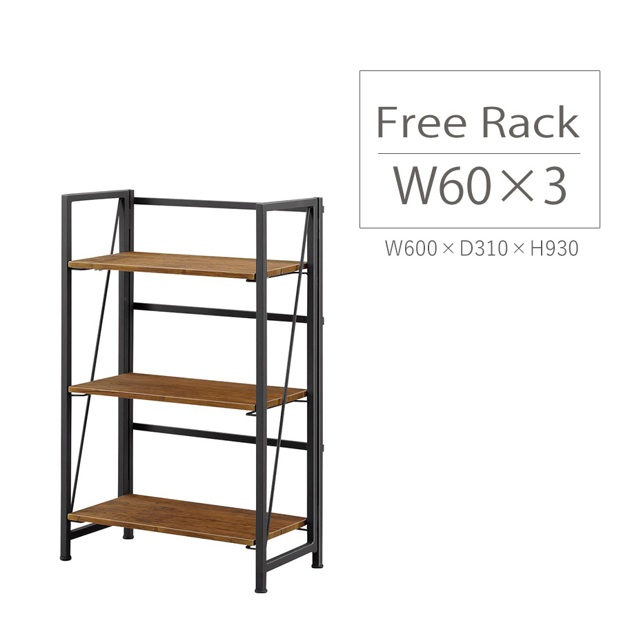 ＊送料込み＊シンプル棚 マグカップ収納 フリーラック 収納棚 送料込み＊シンプル棚 マグカップ収納 フリーラック 収納棚